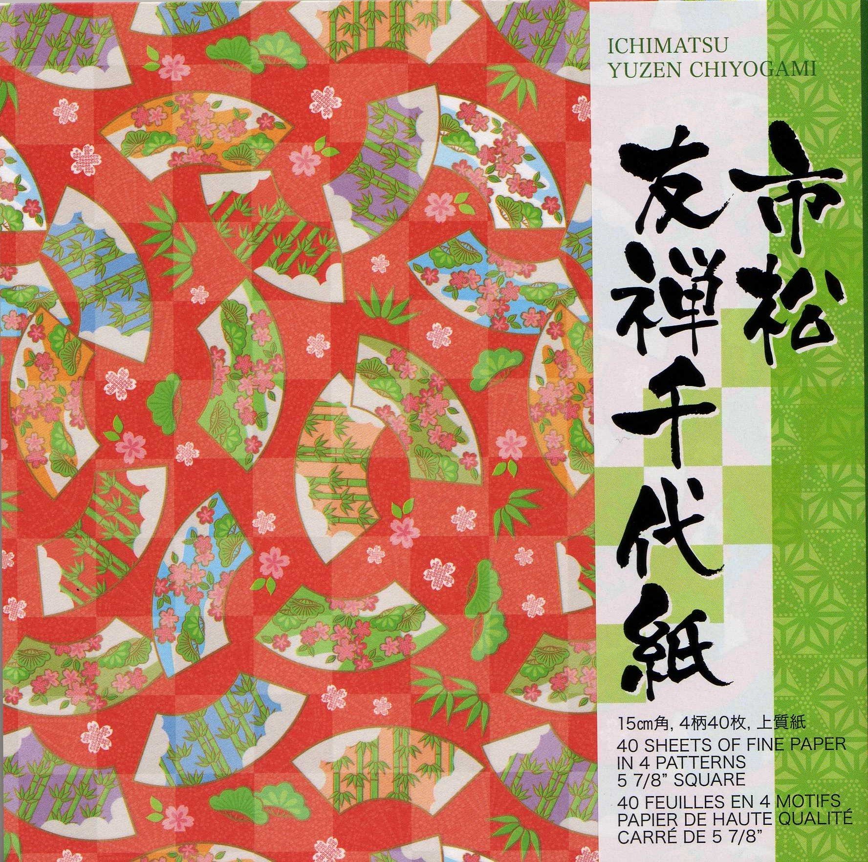 Amazon.co.jp: 市松友禅千代紙 : Hobbies